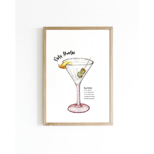 Mini poster Cocktail Dirty martini 15x20 6 st