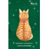 Kerstbal Rode poes - 4 stuks PRE-ORDER